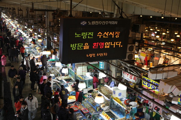 사라수산 이미지