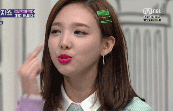 나연아 어디 아.....프니?? | 인스티즈