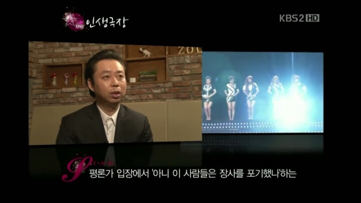 ???:평론가 입장에서 아니 이사람들은 장사를 포기했나 싶을정도로 퀄리티가 높은 앨범 | 인스티즈