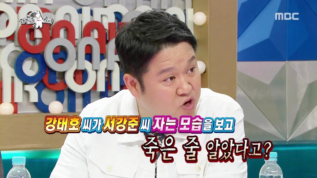 햇빛 보면 기빨리는 서강준.JPG | 인스티즈