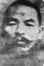 채찬 이미지