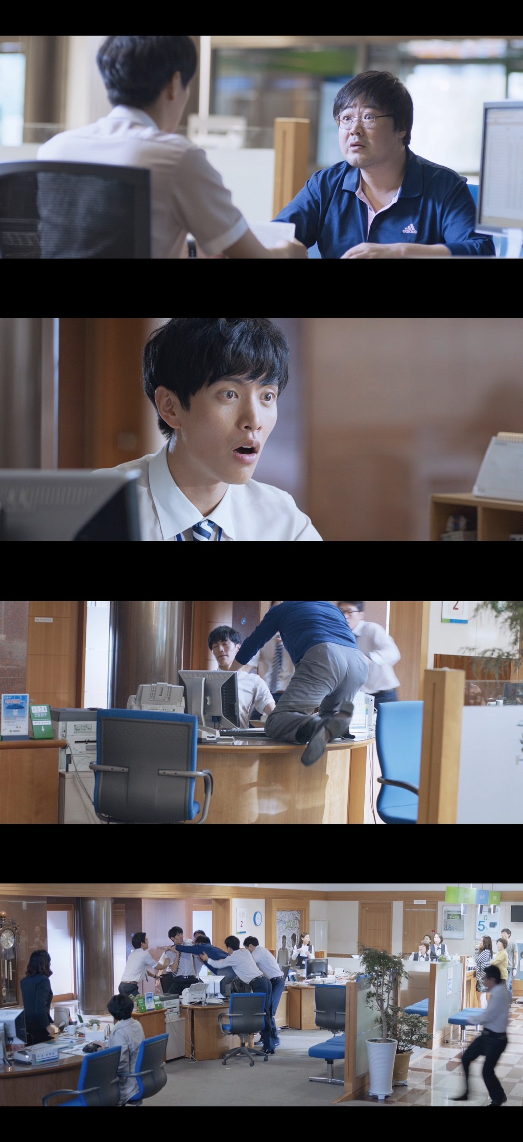 너 충분히 잘했어. 그래, 너도 나한테 진짜 잘했어. 연애의 온도 完 | 인스티즈