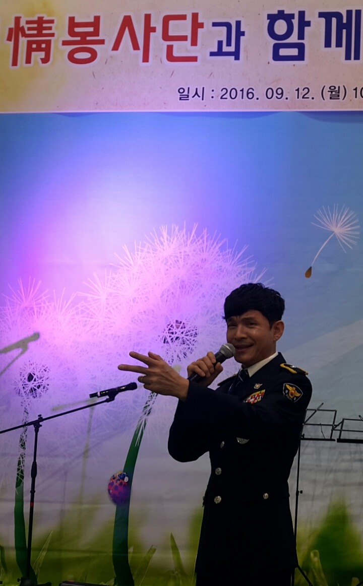 서울경찰복지관 이미지