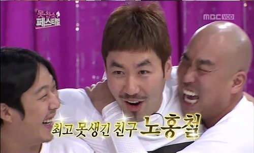 무한도전 시즌별 .jpg | 인스티즈
