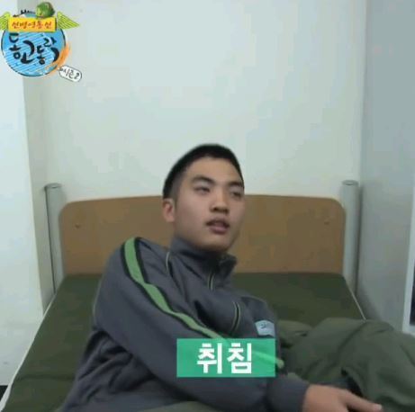 진짜 사나이.jpg | 인스티즈