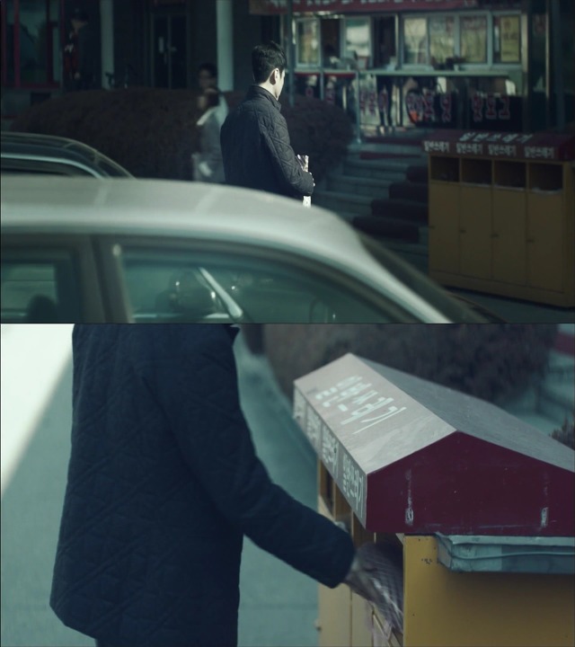 [시그널] 이재한 실종 사건 10.jpg | 인스티즈
