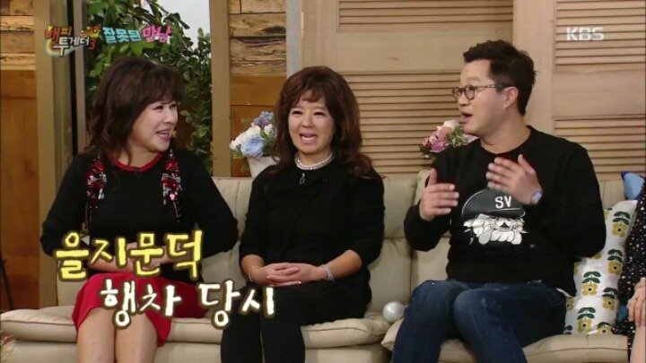 [해피투게더] 함께 라디오 할 때 지상렬이 노사연에게 했던 농담들 | 인스티즈