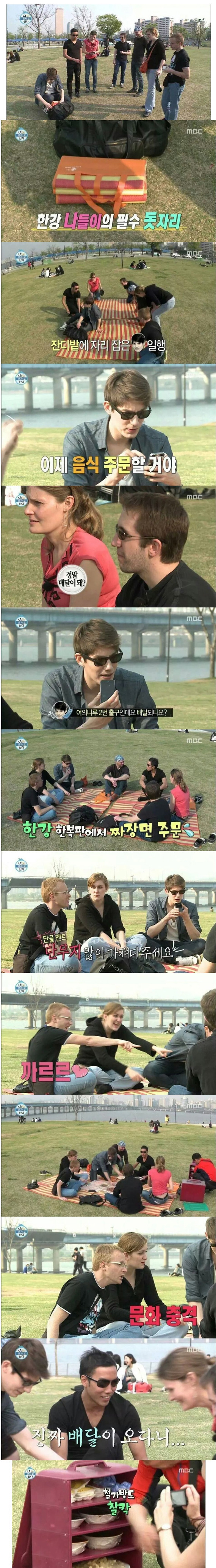 외국인들이 놀라는 한국배달문화 | 인스티즈