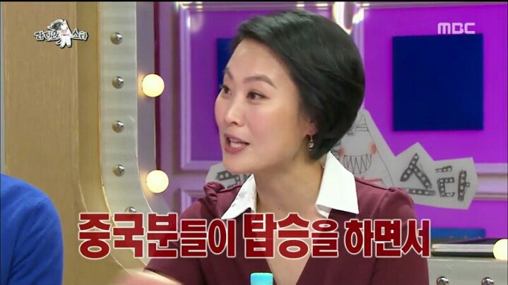 [라디오스타] 어머니가 성형 권유한다는 여배우 | 인스티즈