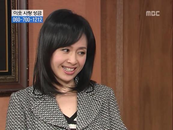 [거침없이하이킥] 파워 오지라퍼 박해미 ㅋㅋㅋㅋㅋㅋㅋㅋㅋ.jpg | 인스티즈
