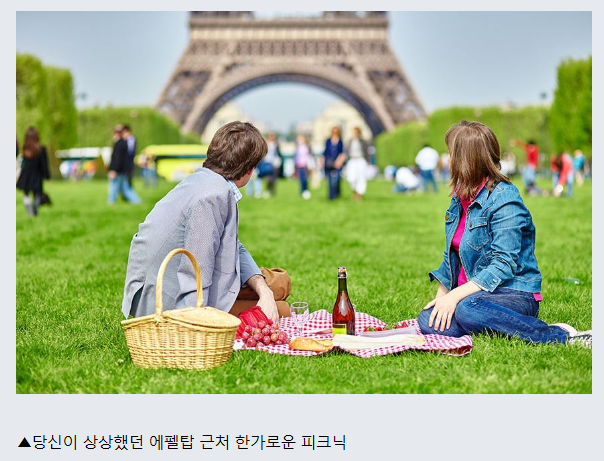 당신의 버킷리스트였던 해외 관광지들의 실체 | 인스티즈