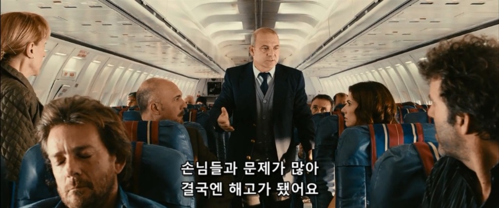 복수의 방법-2 | 인스티즈