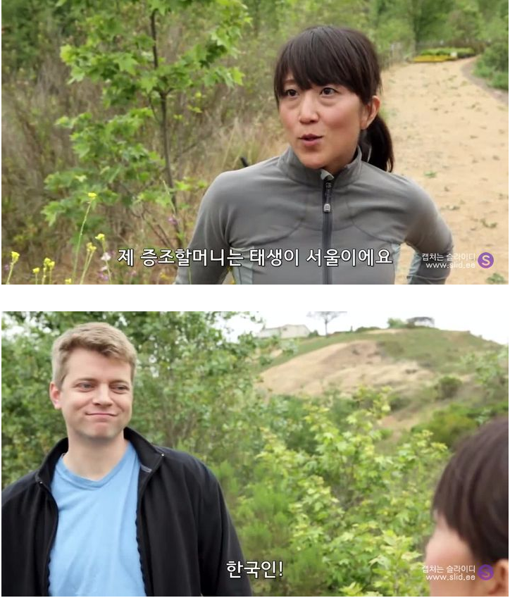 서양에 사는 아시아인이 겪는 일(출처: 루리웹) | 인스티즈