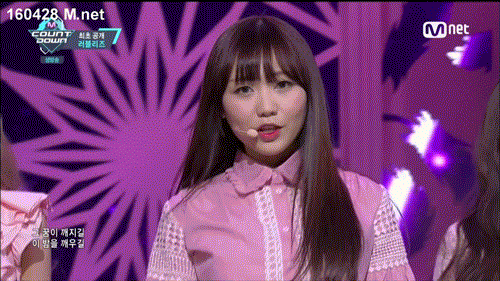 러블리즈 류수정 | 인스티즈