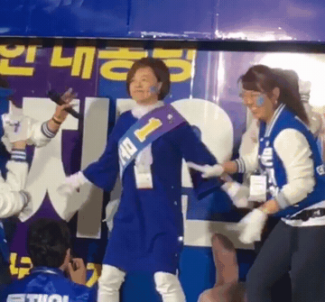 유세 중 본인 스트레스 풀러 온거 아니냐는 소리 들으신 분.gif | 인스티즈