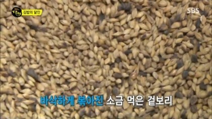 생활의달인 전주마약김밥.jpg | 인스티즈