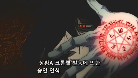 살인범이 들어오면 절대로 살아돌아갈수없는 집 | 인스티즈