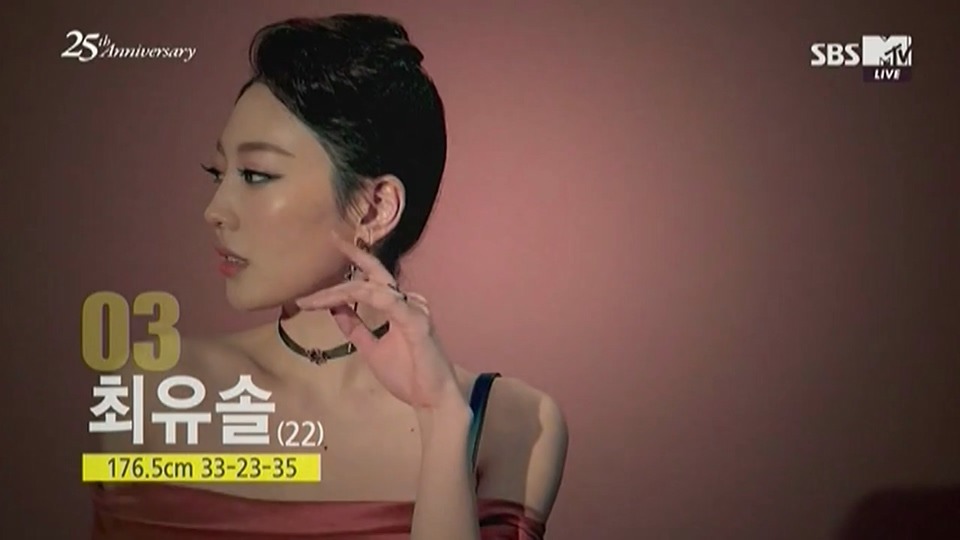 2016 슈퍼모델 선발대회 대상 | 인스티즈