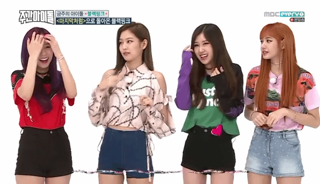 블랙핑크 제니 화살 하트 | 인스티즈