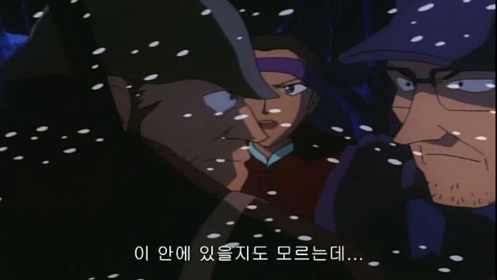 [명탐정코난] 발렌타인의 진실(사건편) 6(완) | 인스티즈