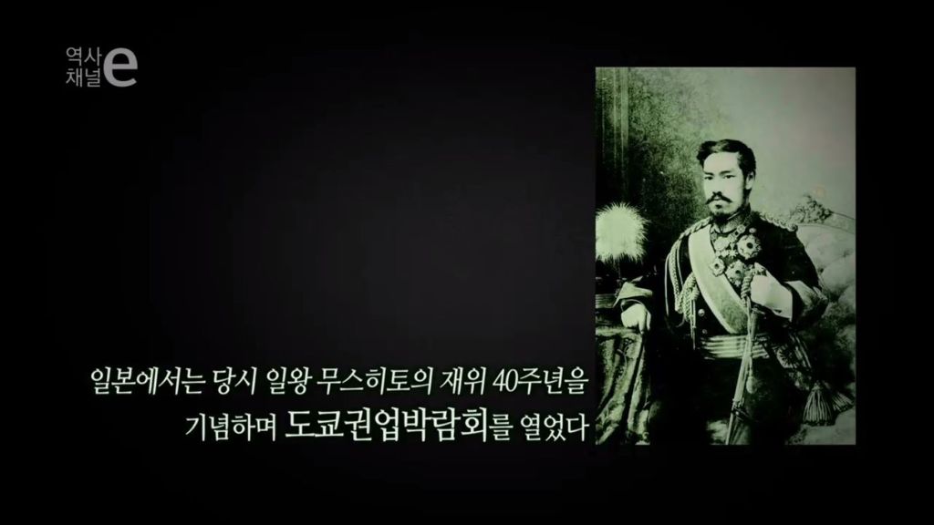 미개한 인간을 전시합니다 | 인스티즈
