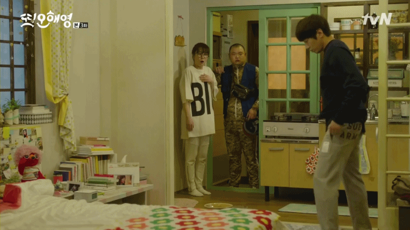또 오해영 작가님이 좋아하시는 것 | 인스티즈