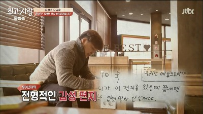 윤정수 군대간다고 갓숙이 머리 밀어줌ㅋㅋㅋㅋㅋㅋ | 인스티즈
