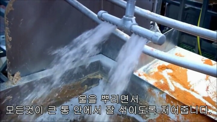 핫도그 소시지가 만들어지는 과정-1 | 인스티즈