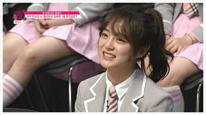 ㅎㄷㄷ한 젤리피쉬유스 (프로듀스) | 인스티즈