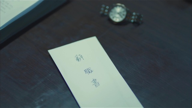 [시그널] 인주 여고생 사건 02.jpg | 인스티즈
