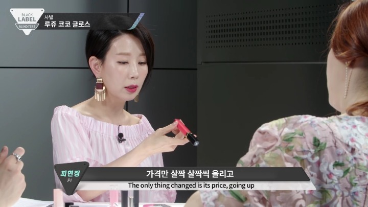 국내 로드샵 브랜드의 위엄.jpg | 인스티즈