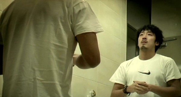 영화 용서받지 못한 자 (2005) | 인스티즈