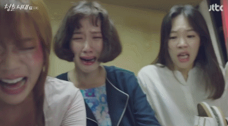 [청춘시대] 심각한 상황에 짱덕터져 닉온 난리난 은재 구급차씬 | 인스티즈