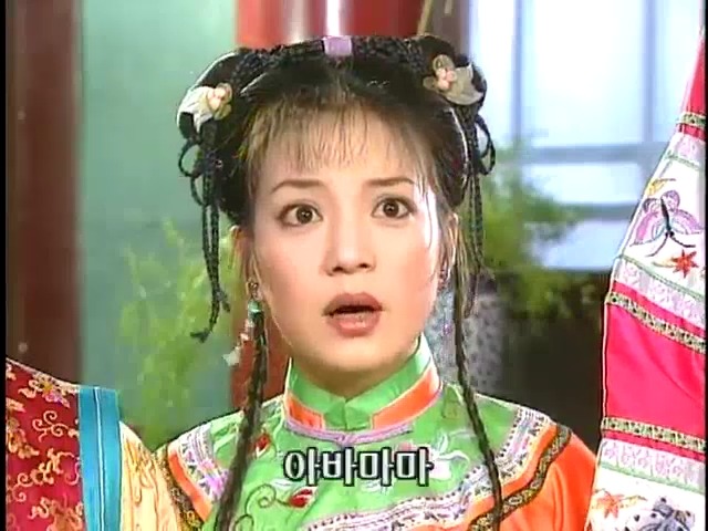 [황제의딸2] 44. 황제 그리고 아버지 | 인스티즈