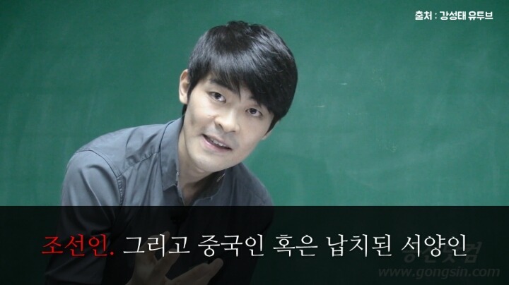 서울대 졸업생의 분노 | 인스티즈