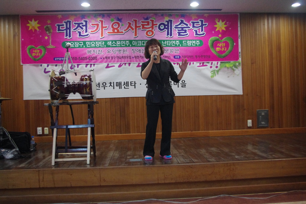 행복마을요양병원 이미지
