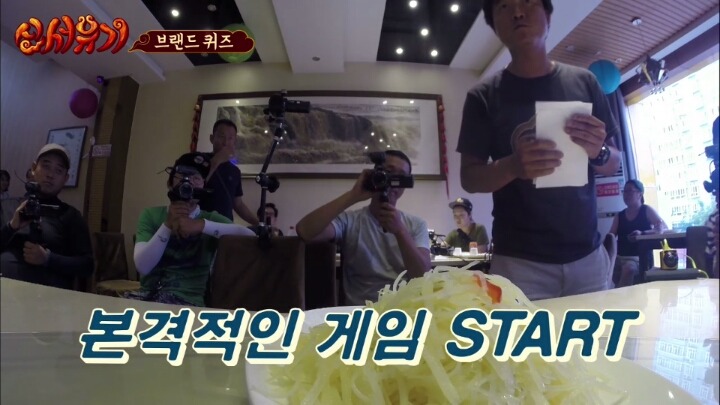 신서유기3가 아쉬운 점 | 인스티즈