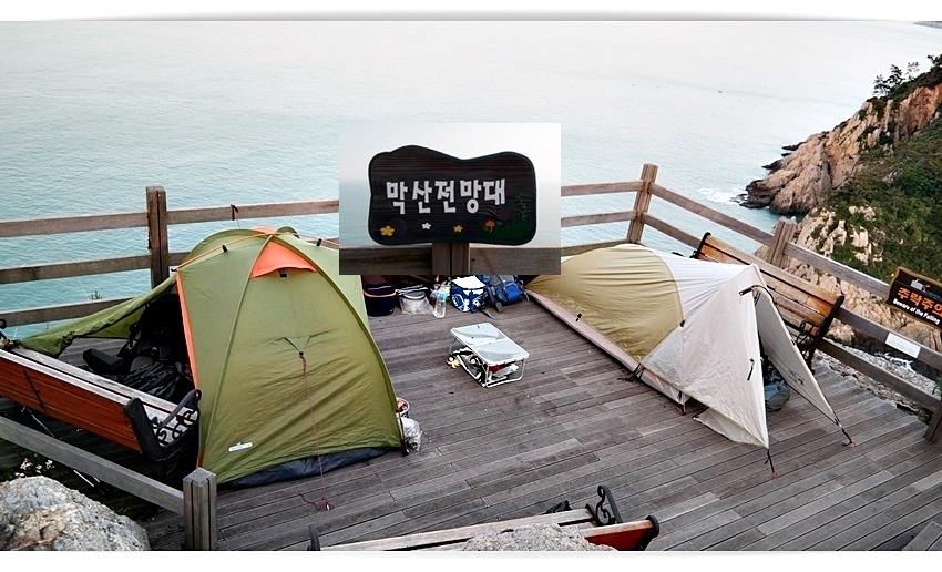 여수이야기 이미지