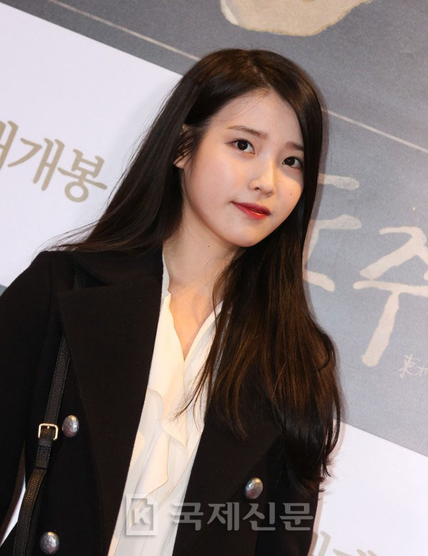 아이유.jpgif | 인스티즈