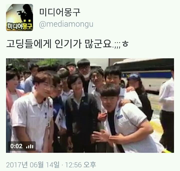 오늘 더민주가 한 일 | 인스티즈