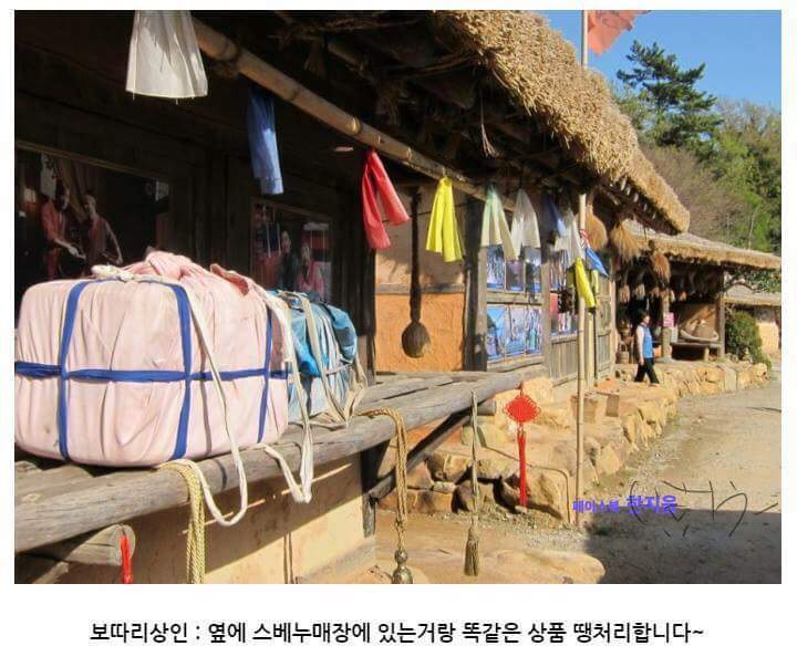 스베누 사태 간단 요약 | 인스티즈