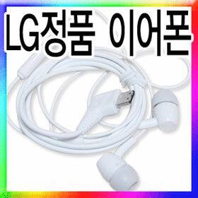 아이폰7 3.5 이어폰잭 없어도 안어색하면 아재.jpg | 인스티즈