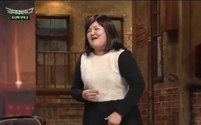 식탐 이미지