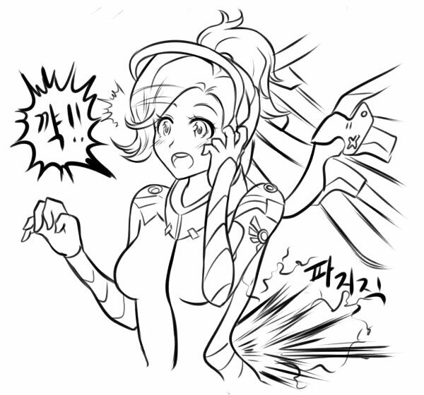 아나메르 이미지