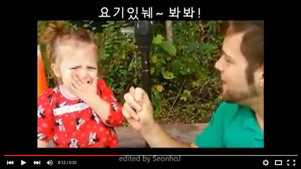 딸바보가 되는 이유 | 인스티즈