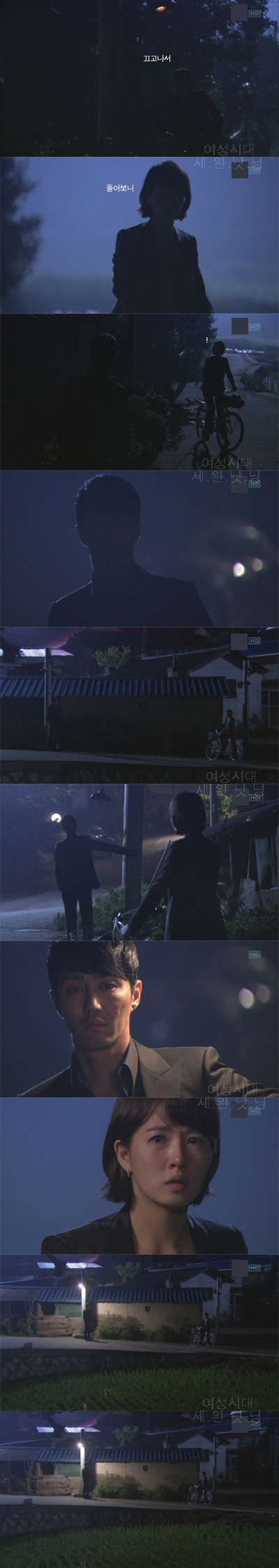 [시티홀] 내 기준 역대 한국드라마 중 가장 꽉 닫힌 결말 | 인스티즈