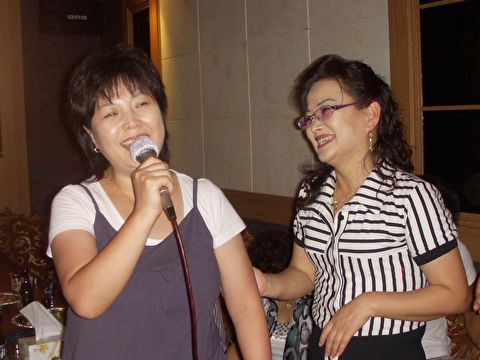 영미네 이미지
