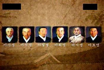 대한민국 명문가 | 인스티즈