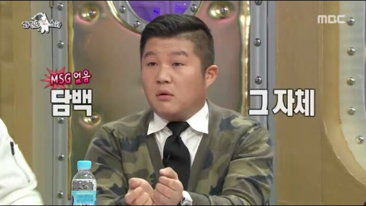[라디오스타] 상남자 남상희 | 인스티즈