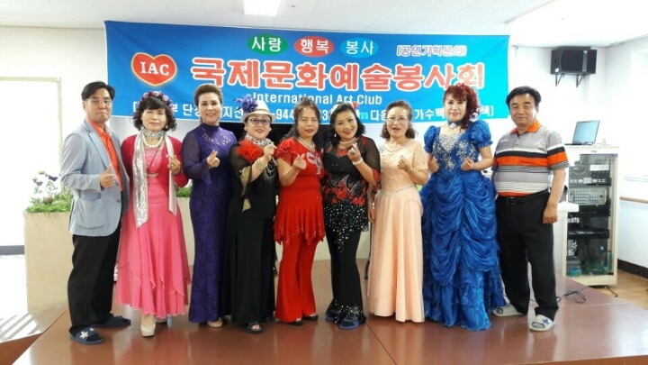 한일사 이미지